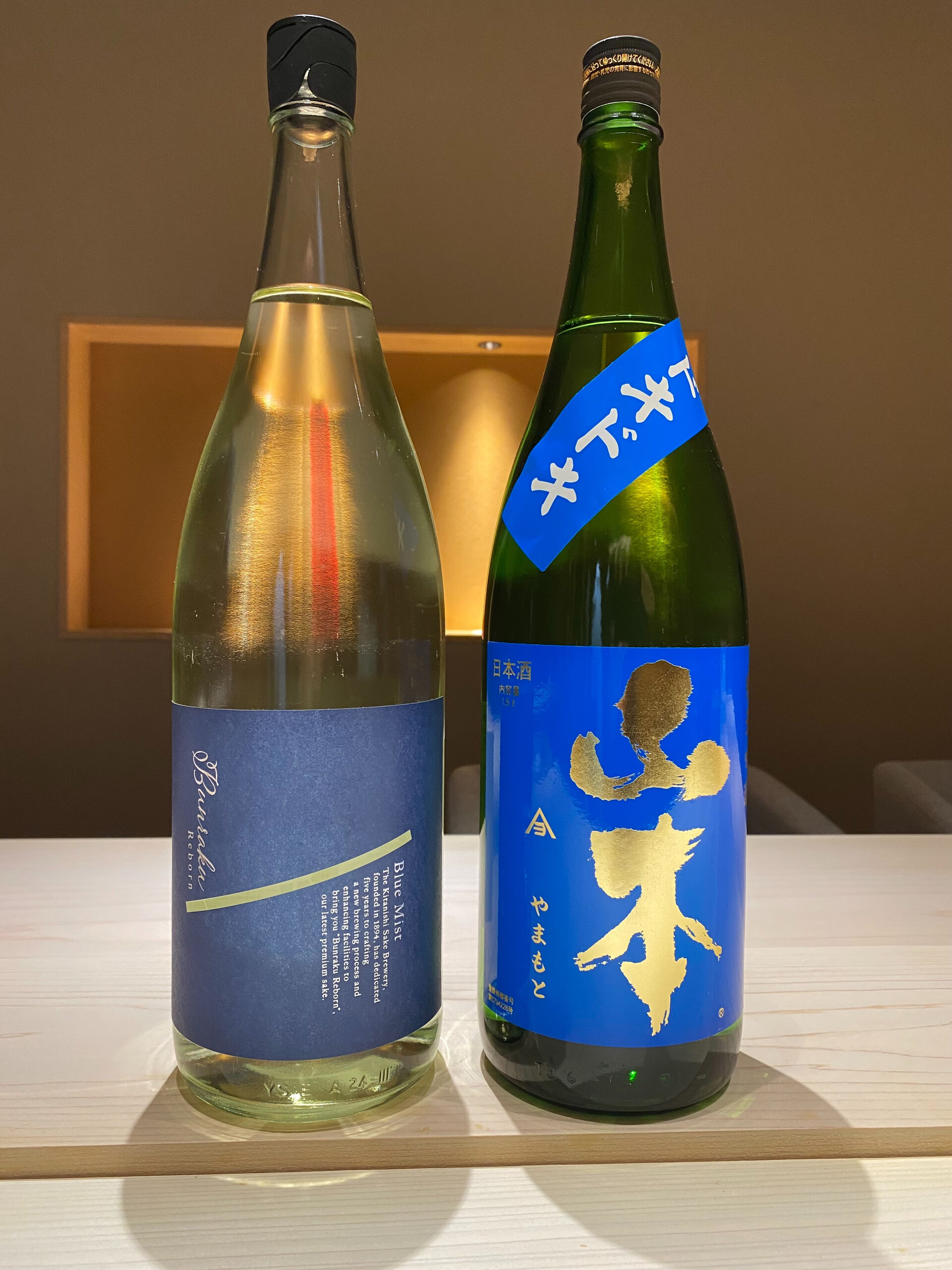 塩竈　阿部勘　秋の潮